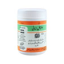 Itrifal Zamani 100g