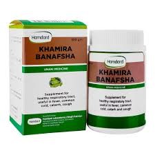 Khamira Banafshah 100g