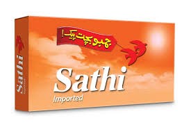 Sathi 6's