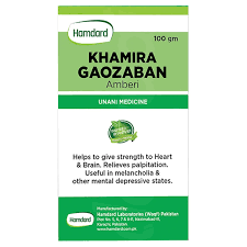 Khamira Gaozaban Amberi 100g