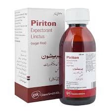 Piriton Expectorant Linctus