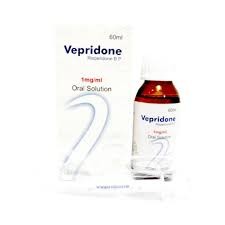 Vepridon 60ml Sol